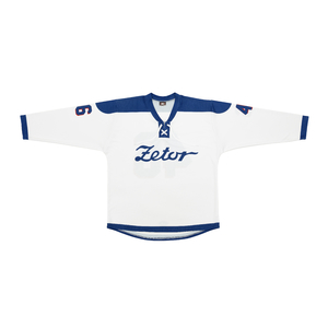 Hokejový dres Zetor